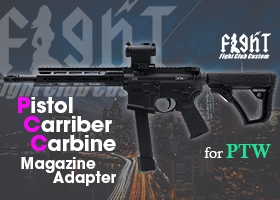 ORGA AIRSOFT エアガン,サバゲーアイテム販売 | ブログ | アームズ
