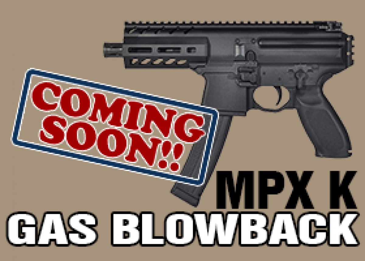 MPX-K がガスブローバックで登場！ | ブログ | アームズマガジン