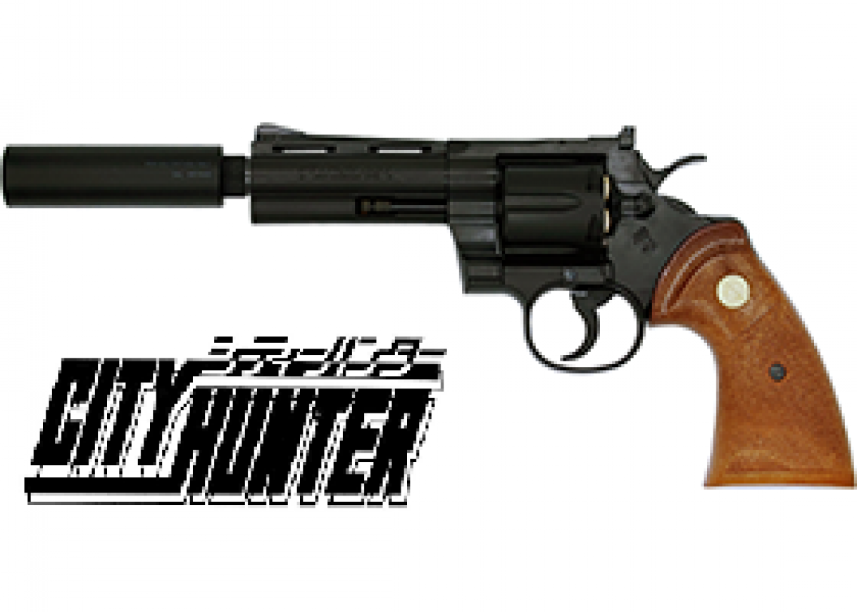 最大80％OFF - 『在庫ロス売買マーケット』 シティーハンターコラボモデルガン の 出荷案内 と | ブログ トイガン