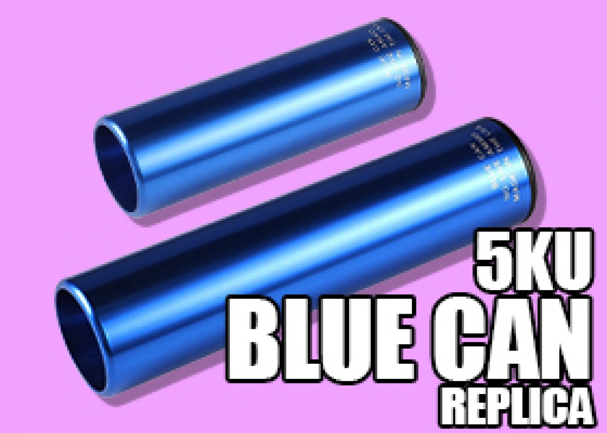 BLUE CAN【ブルカン】廉価な2タイプが入荷中♪ | ブログ | アームズ