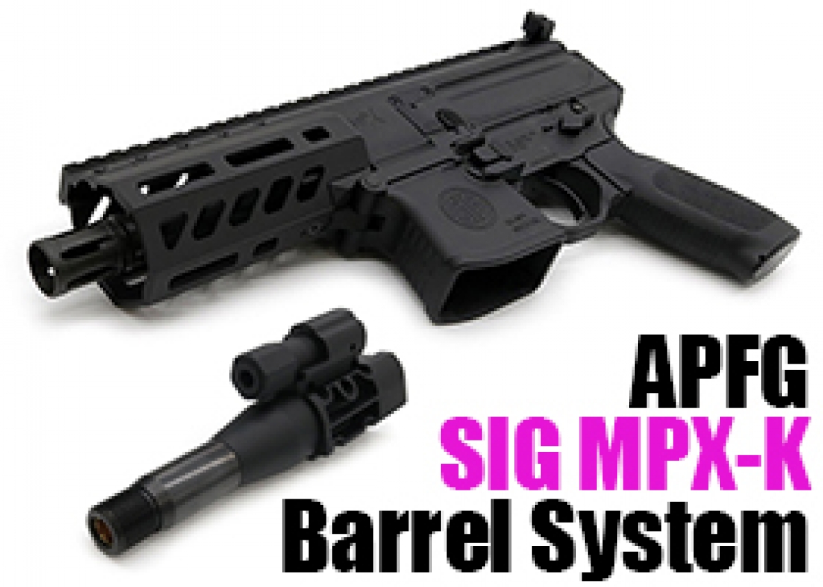 新品 APFG MPX ガスブロ マガジン×3 東京マルイ 新品 APFG MPX ガスブロ マガジン×3 東京マルイ 新品 APFG MPX