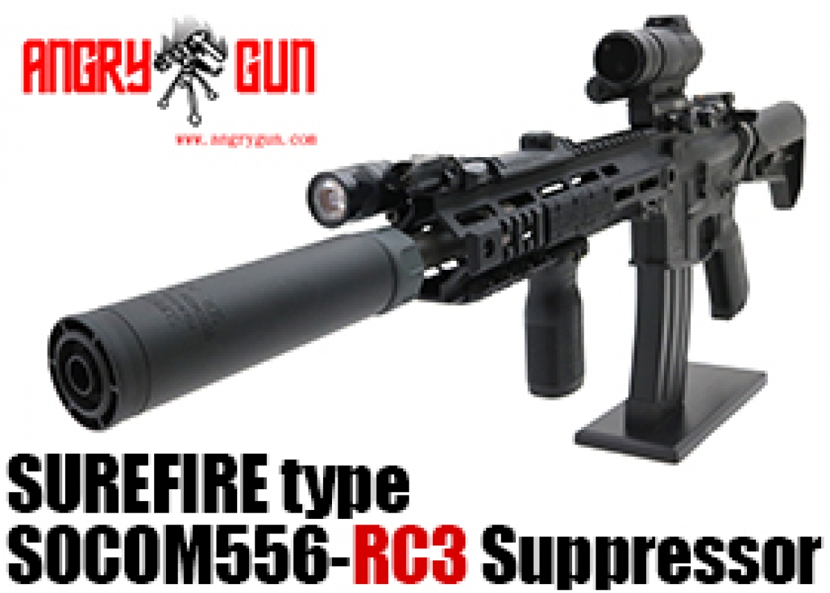 オリジナルセット】Colt URG-I 10.3in ガスガン V2 CyberGun製+