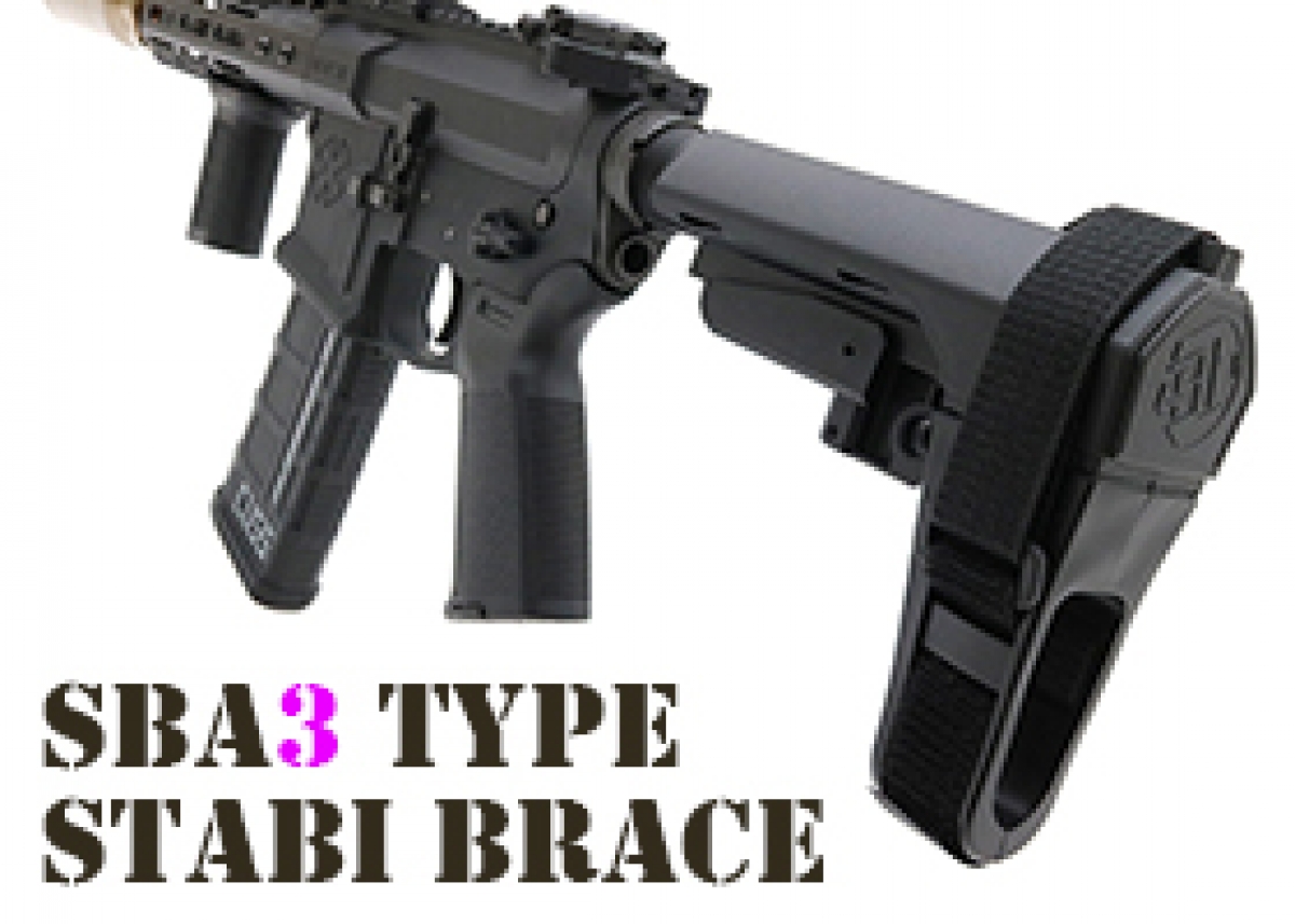 MAGPUL BSL アームブレース ミルスペックチューブ対応 Magpul BSL Arm