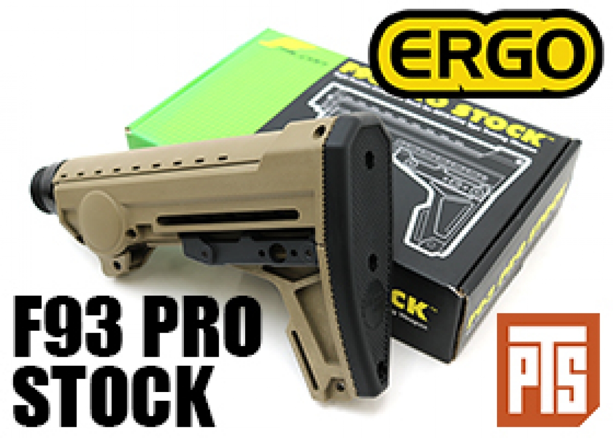 ERGO F93 PROストックの魅力。廃版につきSALE中！ | ブログ