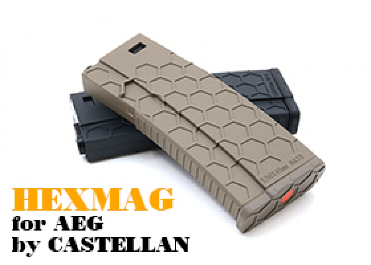 電動ガン用 HEXMAG セール価格で大放出中！ | ブログ | アームズ