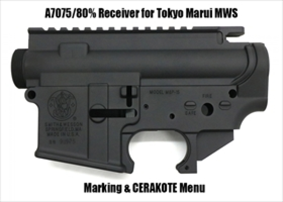 実80％ 東京マルイ 7075MWSレシーバー 刻印詳細を公開！ | ブログ