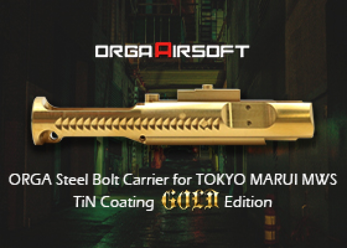 TiNコーティング（窒化チタン）仕様 MWSボルトキャリア新発売